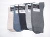 Ponožky Lux pánske 23 - 25