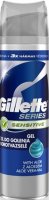 Gillette gél na holenie Sensitive 200 ml