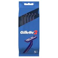 Gillette 2 holiace strojčeky 5 ks