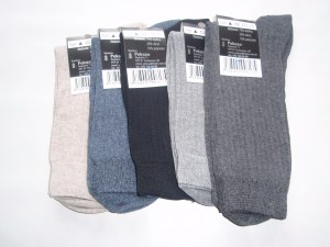 Ponožky Lux pánske 26 - 31